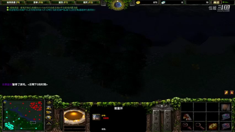 【DOTA】暗灭金箍棒火女