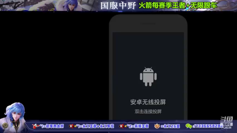 【2022-02-19 13点场】HK提笔：国服打野。带粉乱杀