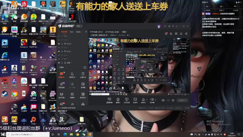 【2022-02-18 13点场】小角色ovo：平平无奇小天才！（打卡可送上车券）