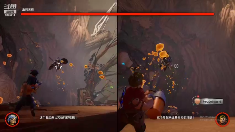 【2022-02-18 23点场】昧昧不是妹妹：镜澜暃露娜老虎