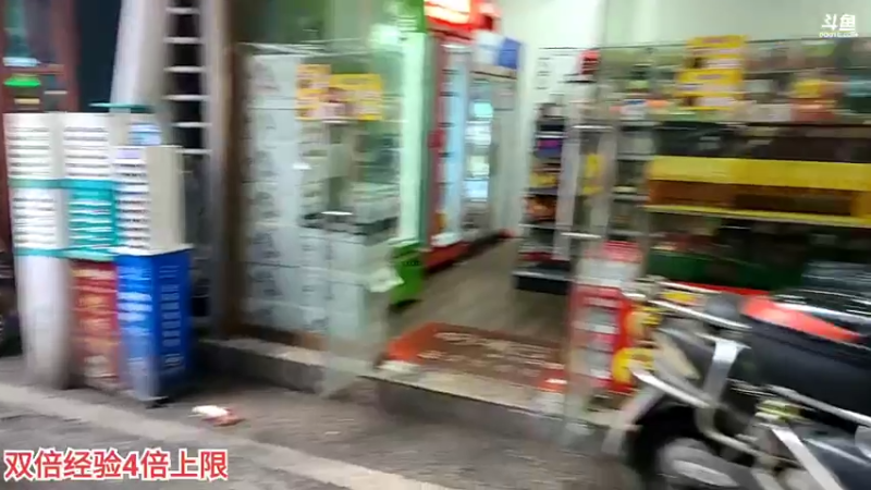 【2022-02-14 16点场】叶子户外：在长沙，摊王之王。