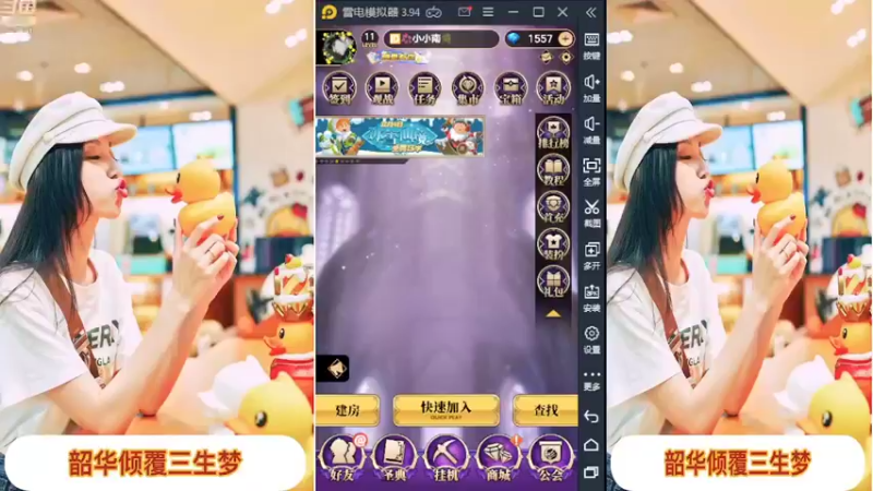 【2022-02-18 20点场】向南不难阿：#天天狼人#一生爱上上千百回。
