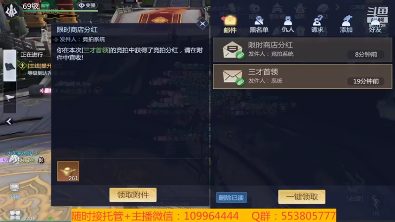 【2022-02-16 22点场】新征成：好哥们，一切都可安排！！！