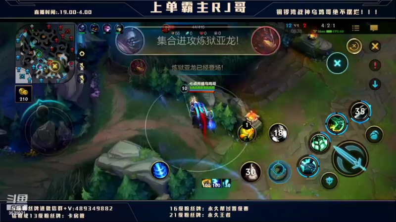 【2022-02-17 01点场】心星丶RJ：3.0A新版本劲夫杰斯被砍废