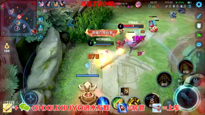【2022-02-19 01点场】正义的番茄酱：感冒了5555可恶