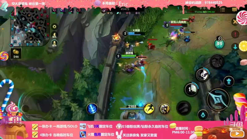 【2022-02-18 00点场】奈奈兔nice：叫声姐姐听听？