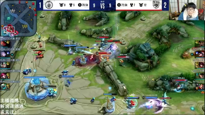 【2022-02-19 17点场】解说潇洒：WB  VS  VG