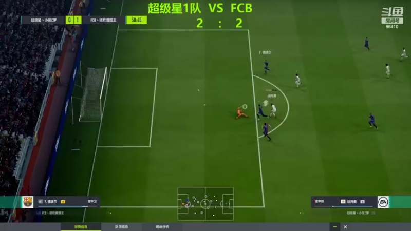 【2022-02-19 00点场】CCLIVE：全国争霸赛32进16