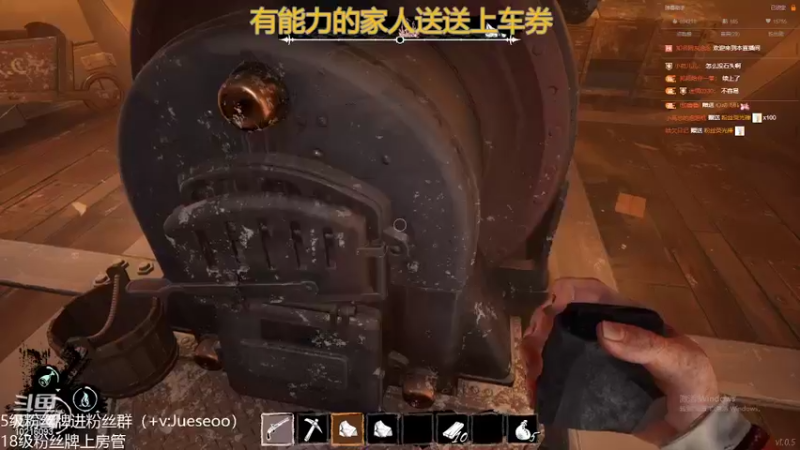 【2022-02-18 00点场】小角色ovo：平平无奇小天才！（打卡可送上车券）