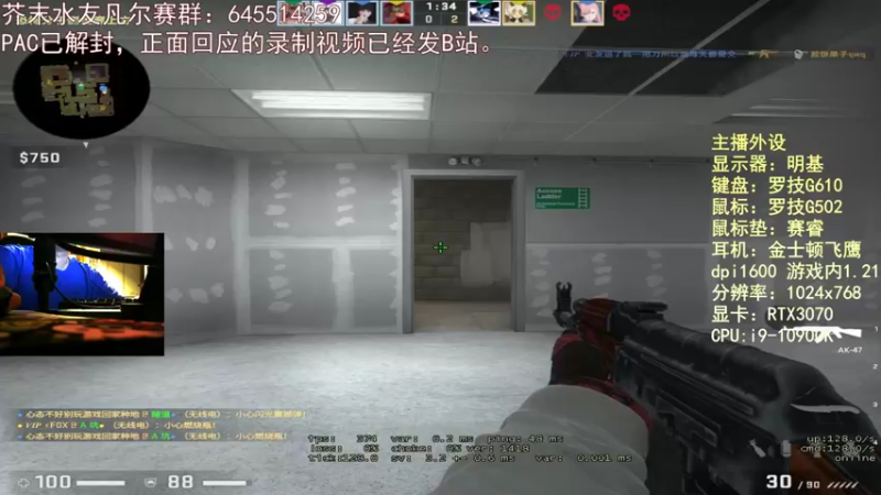 【2022-02-12 19点场】芥末y：芥Sir太菜了~