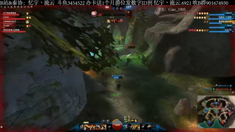 【2022-02-18 22点场】忆宇丶流云：【PVP】团练不无聊