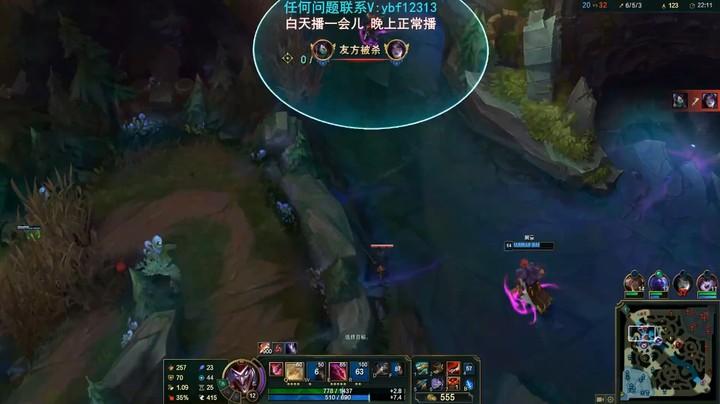 英雄联盟叶音符打野心态被队友搞爆炸，这把可以打的