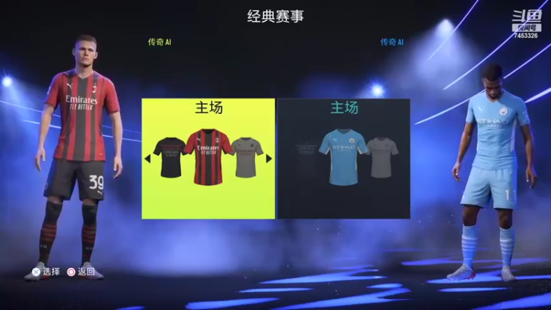 【2022-02-19 19点场】卢克天行者777：XF杯开打！！！！