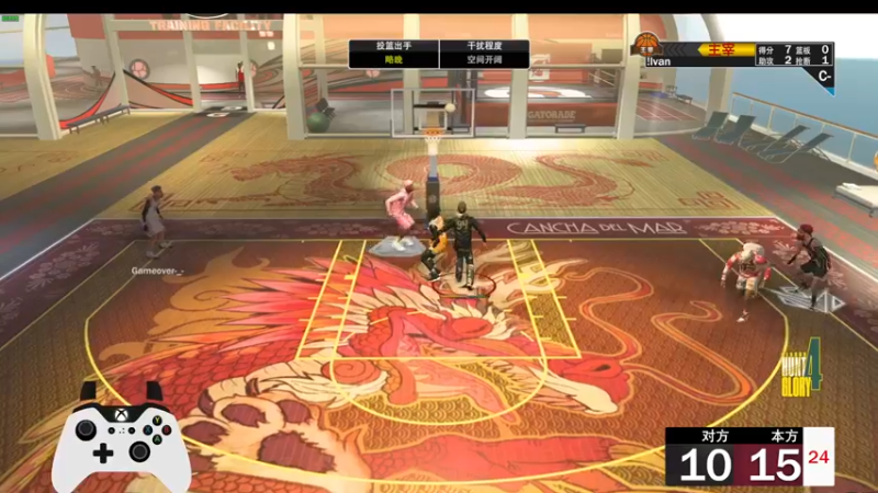 【2022-02-19 00点场】Mister伊万的马王烧酒：2K22公园第一菜鸡