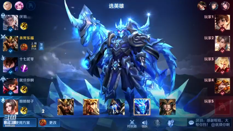 【2022-02-19 03点场】涛涛sqnh：只会玩王者