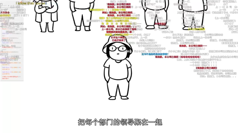 【2022-02-19 13点场】艾斯yoona：混子躺赢教学
