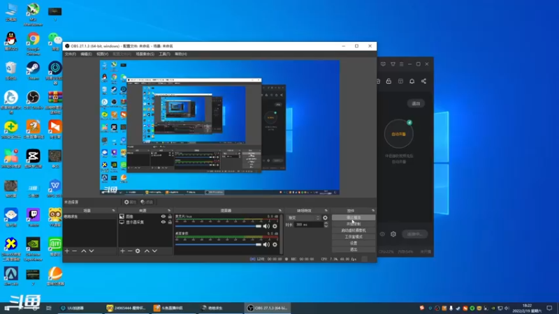 【2022-02-19 18点场】大老李wow吉兹洛克：吃鸡的100种死法 4652054