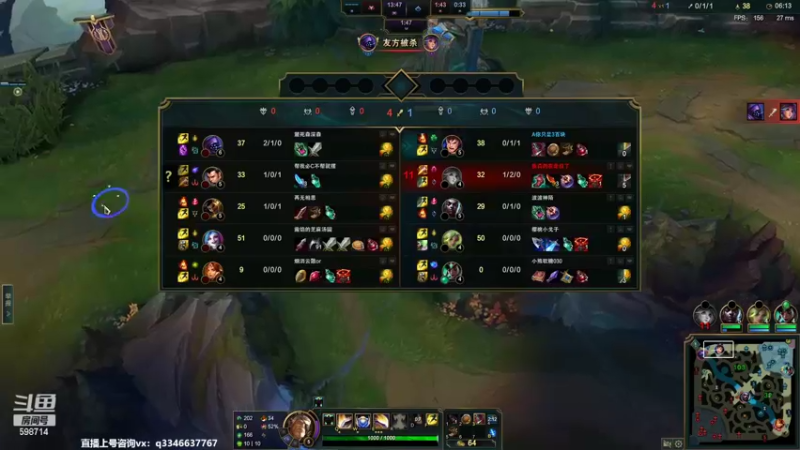 【2022-02-19 03点场】小君盖伦King：上单盖伦排位~