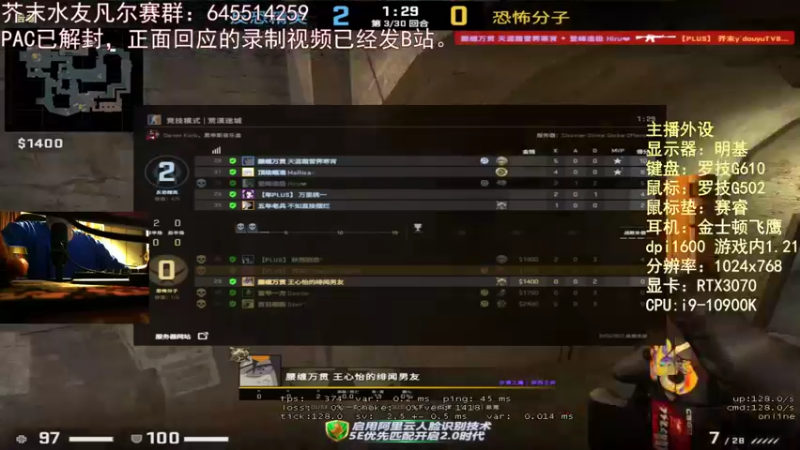 【2022-02-12 03点场】芥末y：芥Sir太菜了~