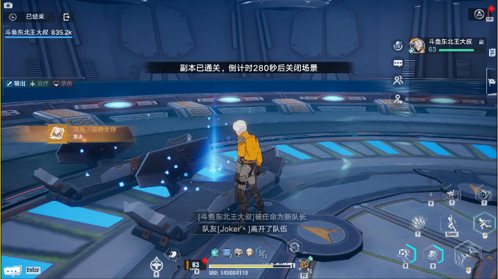 02-16 17:19至2022-02-16 19:20