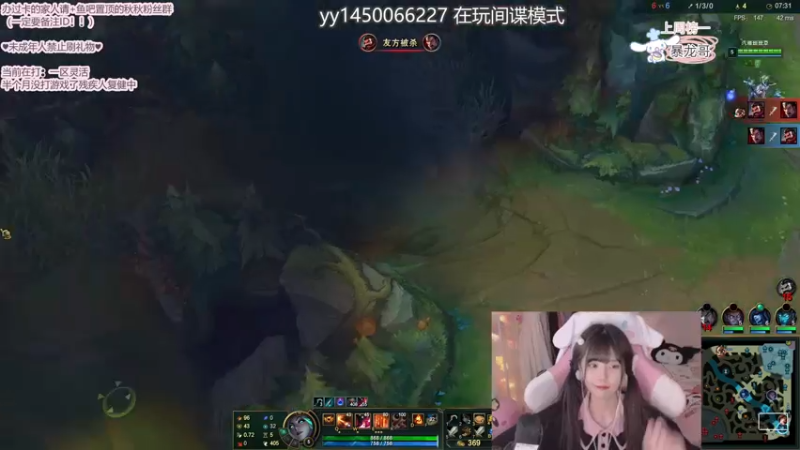 【2022-02-15 22点场】璇呆了：璇：云宵节水友赛！
