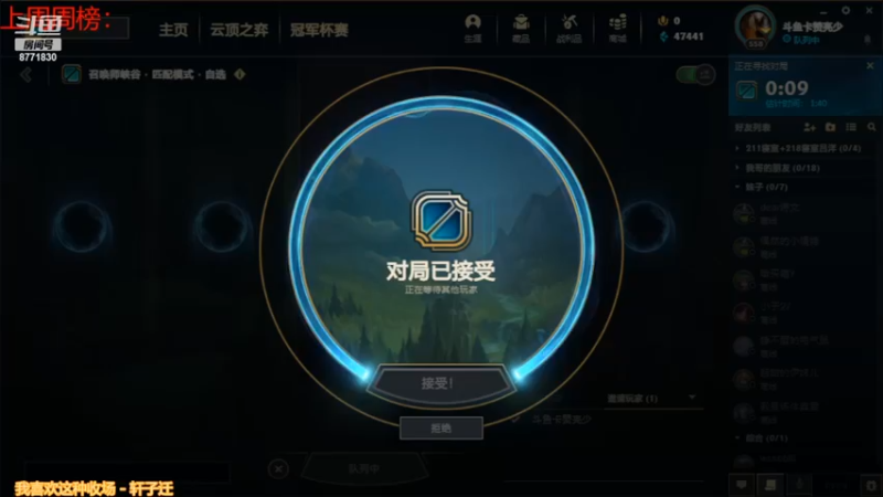 【2022-02-18 11点场】卡赞亮少：都开始工作了8771830