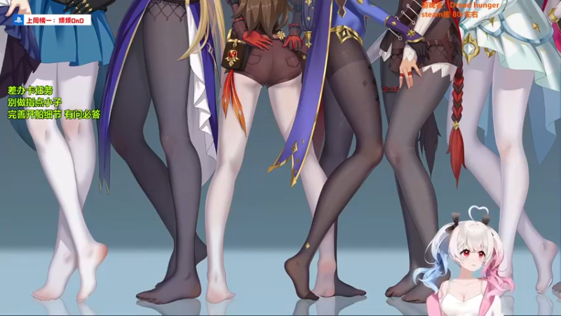 【2022-02-18 19点场】小盒子u：【小盒子】大航海狼人杀坏事做尽QaQ