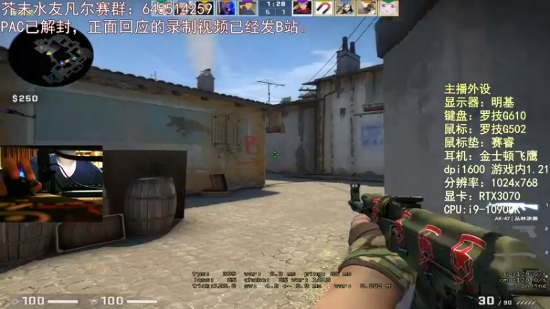 【2022-02-15 22点场】芥末y：芥Sir太菜了~