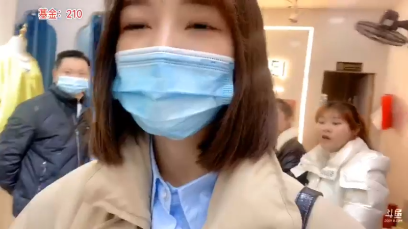 【2022-02-14 16点场】百变姑姑肖淑洁：【摊王之王长沙站】day1