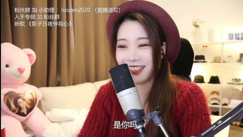 【音乐】亮声Open的精彩时刻 20220219 20点场
