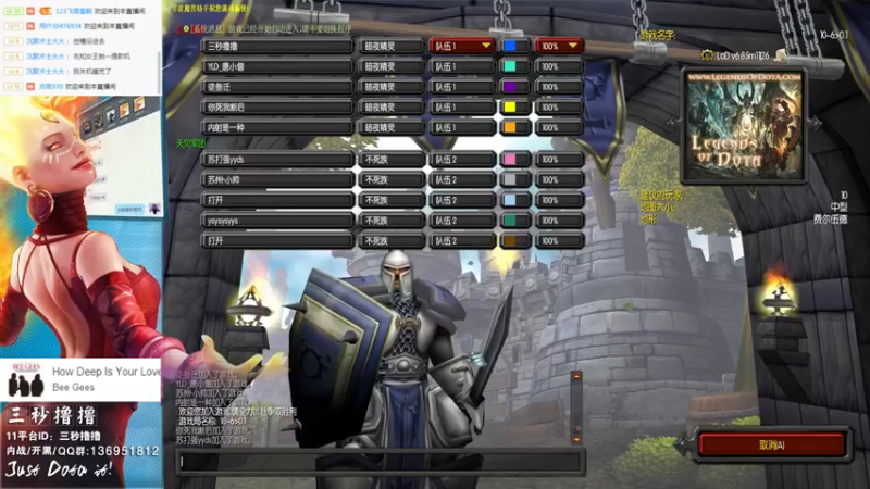 【2022-02-17 23点场】三秒丶撸撸：11平台OMG：到点了，开吹！