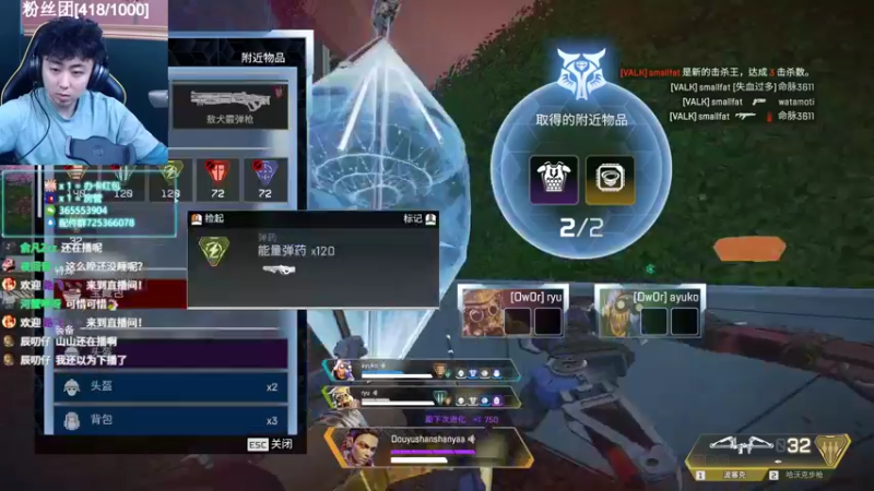 【2022-02-19 04点场】山山鸭：上分干货讲解，有问必答！