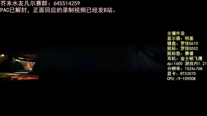 【2022-02-12 23点场】芥末y：芥Sir太菜了~