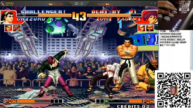 【格斗游戏】战神_河池VR的精彩时刻 20220219 14点场