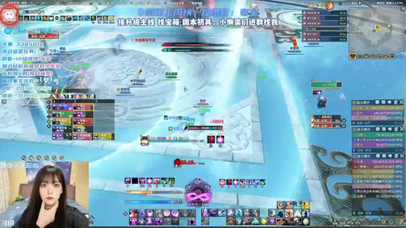 【2022-02-18 22点场】一只蓝泠：打女鬼去啦！