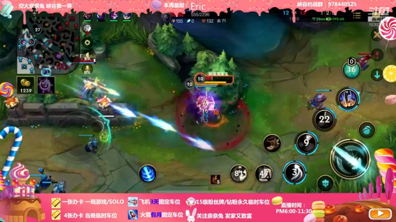 【2022-02-18 20点场】奈奈兔nice：笨比姐姐玩中辅