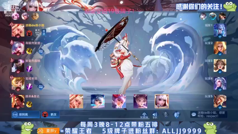 【2022-02-18 22点场】YTG夏天：小游戏环节！