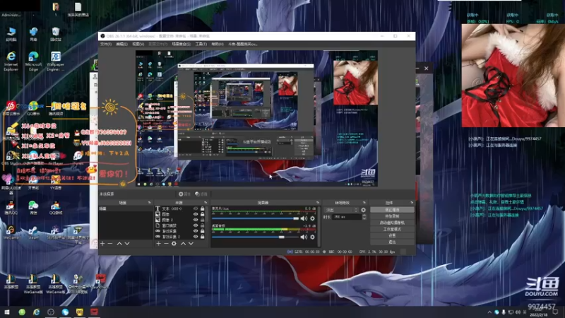 【2022-02-18 02点场】酷酷泡芙ovo：不知道取什么标题的我