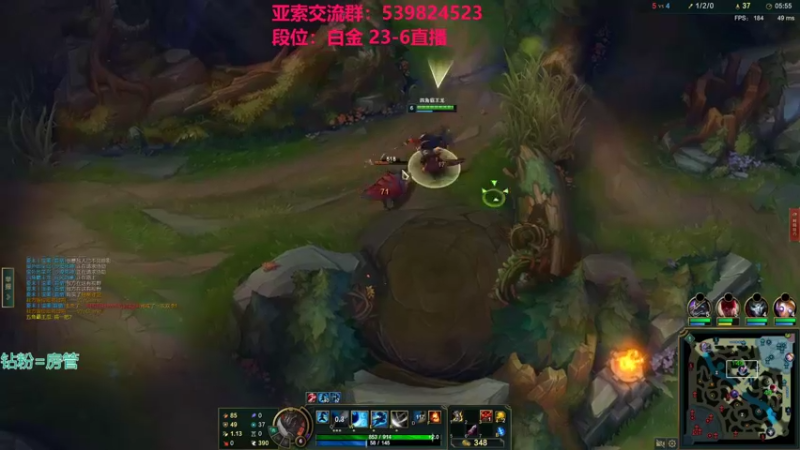 【2022-02-19 00点场】凉风亚索yasuo：快乐风男：亚索or永恩