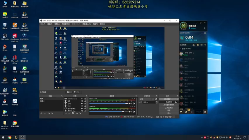 【2022-02-19 17点场】熊王c：熊王c：一天不越塔浑身不舒服