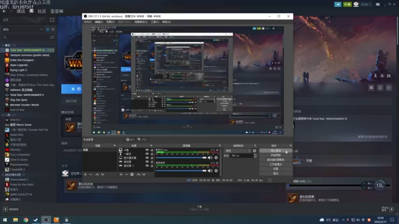 【2022-02-17 16点场】歪歪梯呀：今天4点来锤3