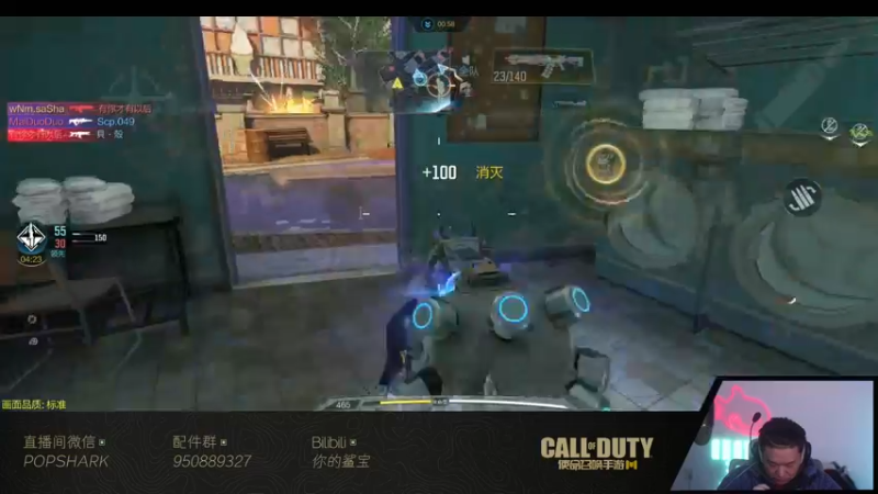 【2022-02-19 01点场】皮皮鲨FPS：虎 年 嗷 嗷 鲨
