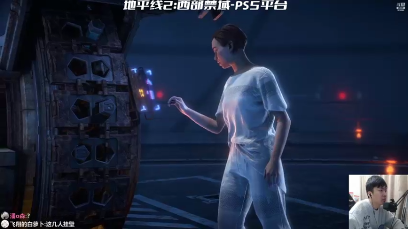 【2022-02-18 23点场】机长YG：【机长】地平线2首播！豪华！