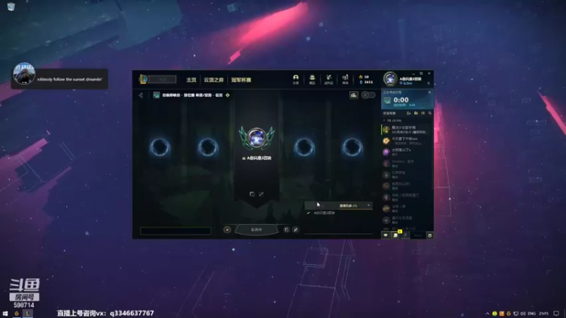 【2022-02-18 21点场】小君盖伦King：上单盖伦排位~