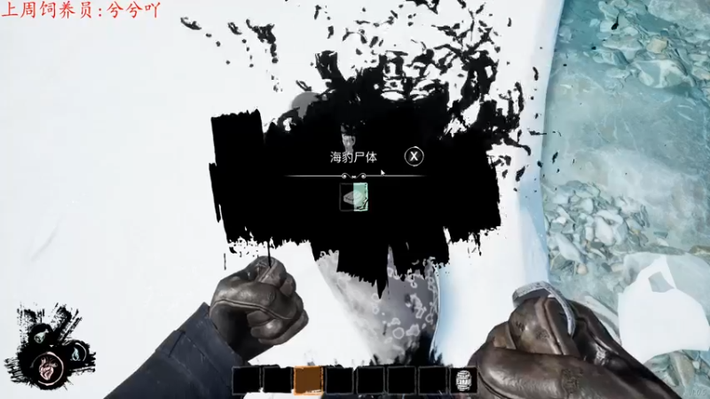 【2022-02-19 00点场】七潇丷：新手教学，航海狼人杀！