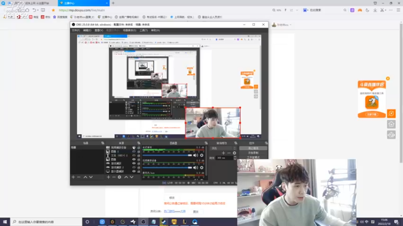 【2022-02-18 15点场】孙老师sss：孙老师：你们好~