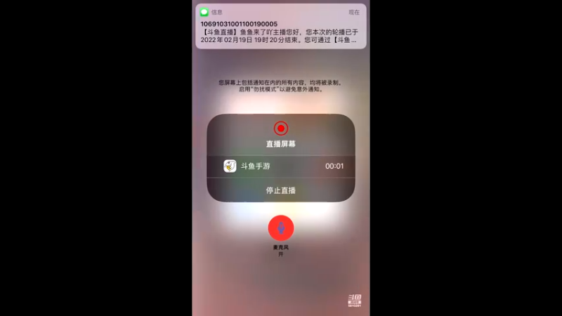 【2022-02-19 19点场】鱼鱼来了吖：［新赛季］虎虎生威！！！