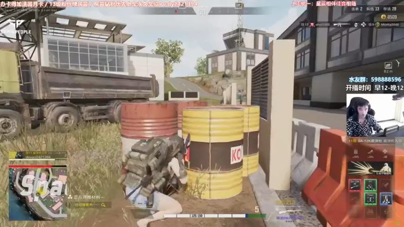 【2022-02-15 14点场】北方ya：【北方】要公测了还不抓紧练枪！