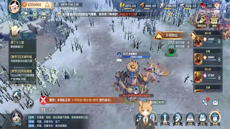 【2022-02-18 10点场】我愿带你看遍世间繁华：领礼包看直播了手慢无新年快乐