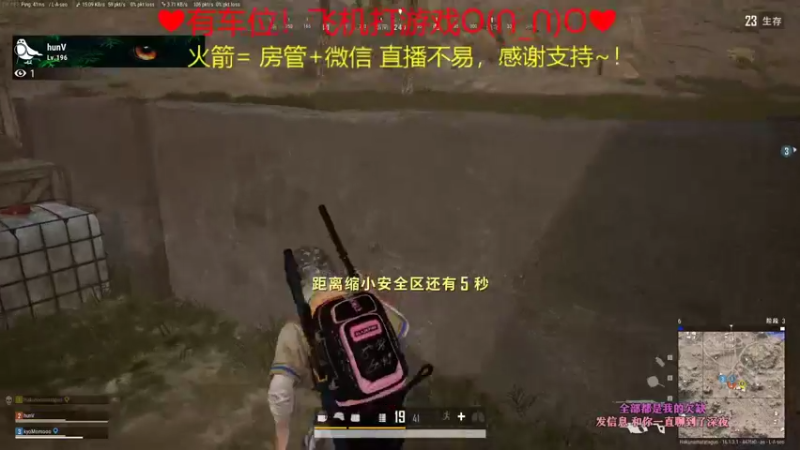 【2022-02-18 23点场】绘心菇凉：❤想过任务呜呜呜~